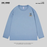 Поролоновый замок, 240G