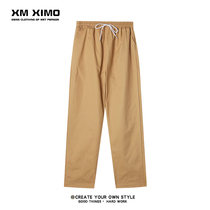 2020 new Korean autumn black overalls mens ins loose trend Joker straight casual pants thin