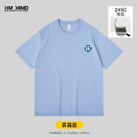 [❤️Обычная модель 245G] дымчато-синяя буква