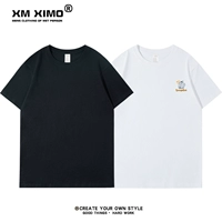 Черный поролоновый белый замок, 245G, 2 шт, короткий рукав