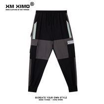 Bundle foot function overalls mens thin trend loose casual pants hip hop tide ins straight wide leg pants autumn