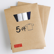 Summer mens short sleeve t-shirt round neck Korean version of slim solid color half sleeve top casual base shirt clothes mens tide