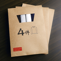 Autumn plus size solid color base shirt mens Korean autumn coat long sleeve T-shirt mens trend clothes mens clothing