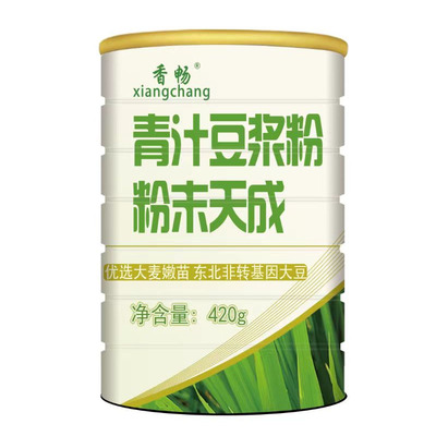 香畅青汁豆浆粉粉末天成