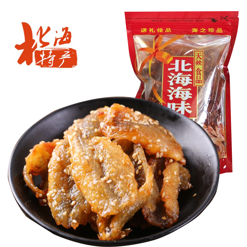 North Sea Weizhou Island Terfic honey small yellow fish slice ready-to-eat fragrant crisp sesame roasted little yellow floral dried 500g little fish