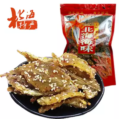Ready-to-eat fish seafood sweet and spicy sardines spicy North Sea snacks specialty sea fish 500g