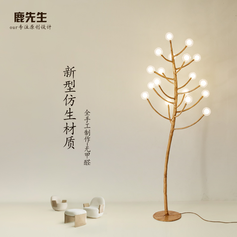 New Chinese vintages Antique Wood Branches Creative Landing Lights Living-room Sofa Bedroom Bookbed headboard Nordic lamps 