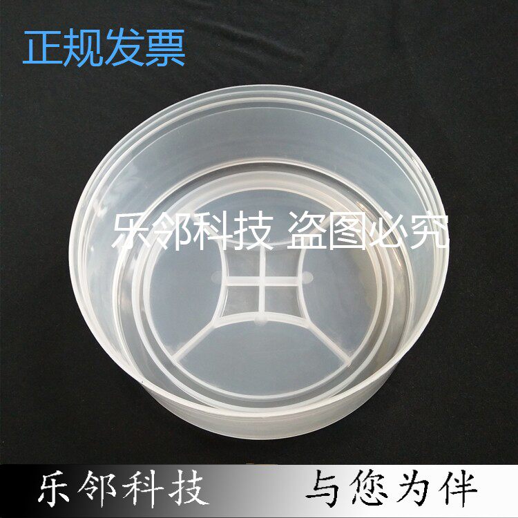 Expanded ring transport box letter ring packaging box expanded ring pudding box letter ring transport box crystal round box