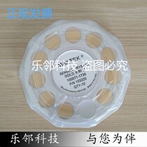 Imported MAXTEK crystal control chip Quartz chip Crystal control chip Crystal oscillator chip is suitable for imported domestic coating models