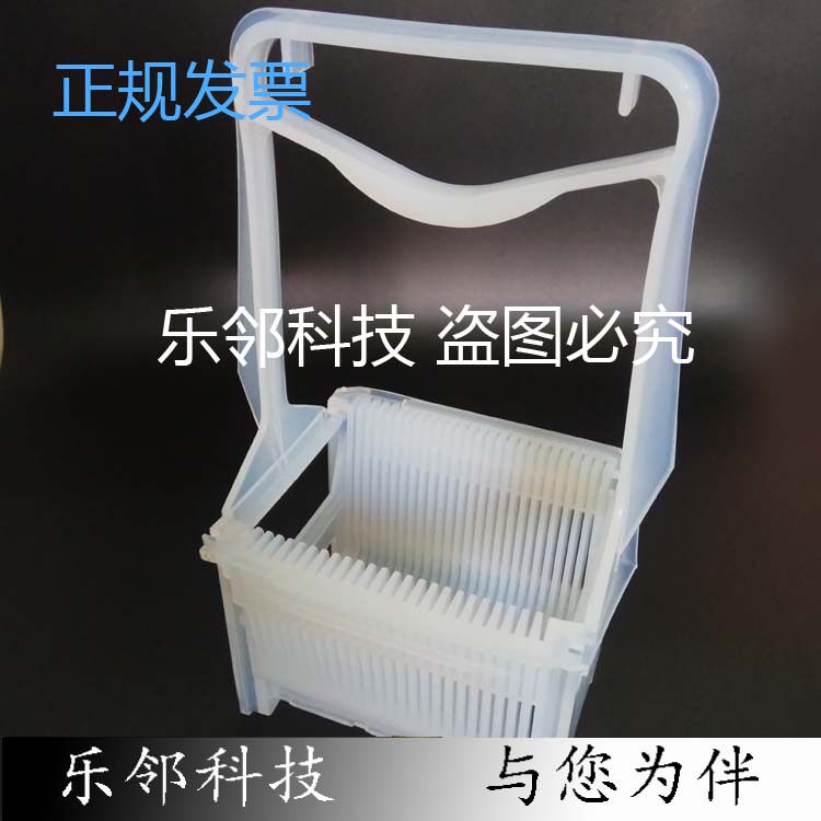4 inch 100mm silicon wafer wafer cleaning basket PFA cleaning basket Teflon Teflon cleaning basket