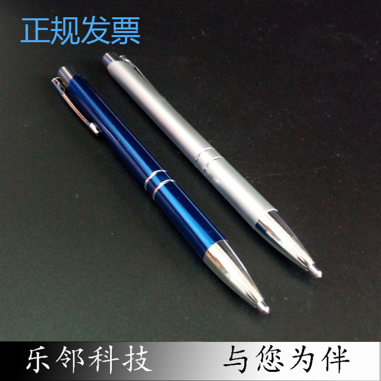 Natural diamond silicon wafer knife quartz glass knife cover slide scribe pen lettering pen chip scribe pen