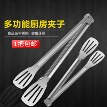 Stainless steel barbecue clip Food grade food clip barbecue clip grill kitchen anti-scalding clip buffet square tool