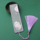 Su embroidery ສໍາເລັດຮູບ DIY bookmark ແບບວັດຖຸບູຮານ