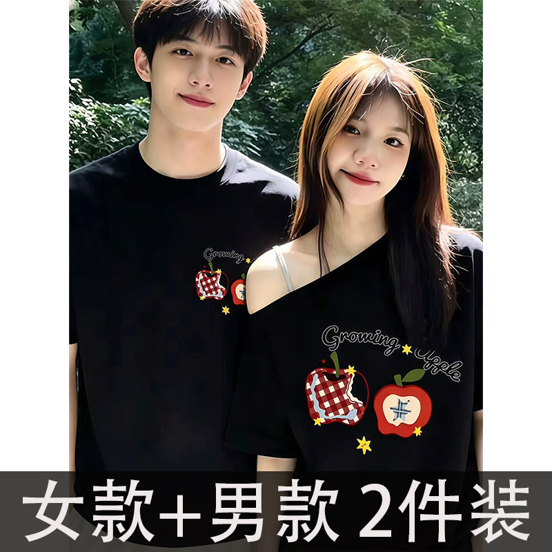 Different Couple Outfits Red Apple One-Shoulder Short-Sleeve 2026 New Summer Men's and Women's Pure Cotton T-Shirt Tops for Women