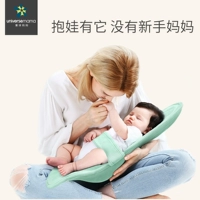 Детская универсальная защитная подушка для кормящих грудью для выхода на улицу для новорожденных