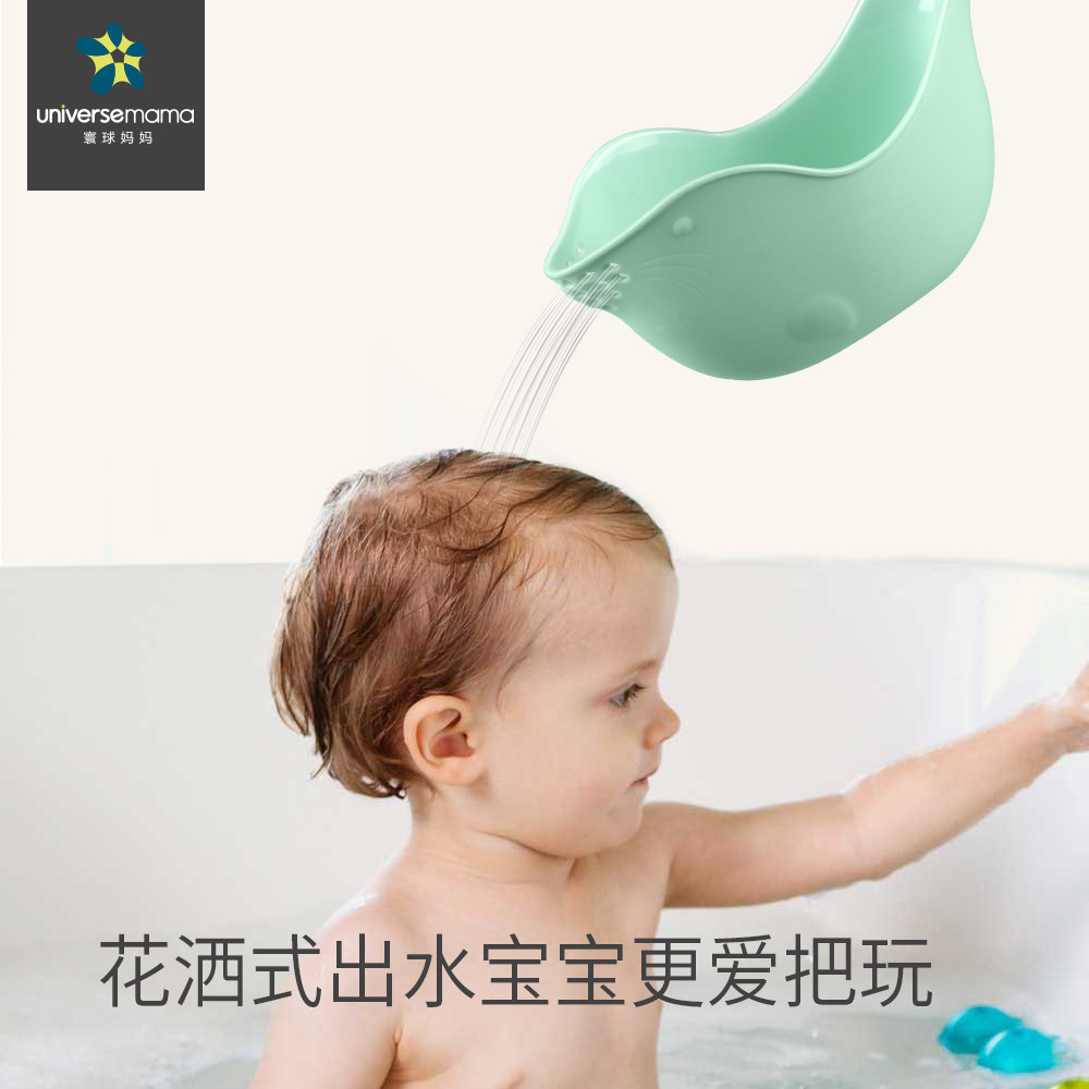 Atlanto-ball Moms Baby Shampoo Cups Shower Water Spoons Cartoon Baby Bath Water Ladylike Plastic Step Up Thickened Children
