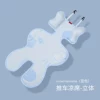 Товары от 寰球妈妈