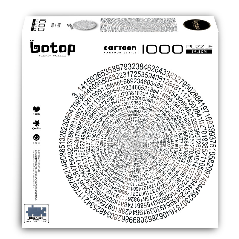 Botop Round Week Rate Puzzle High Difficulty Burning Brain Adult 1000 Pieces Puzzle Children Puzzle Relieving Toys