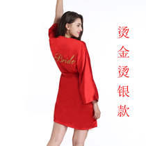 Spot red hot stamping hot silver Wedding Bride Morning robe nightgown Bride morning robe pajama makeup nightgown