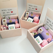 Creative wedding wedding high-end wedding hand gift box packaging Bridesmaid Lang gift box Morning robe gift box
