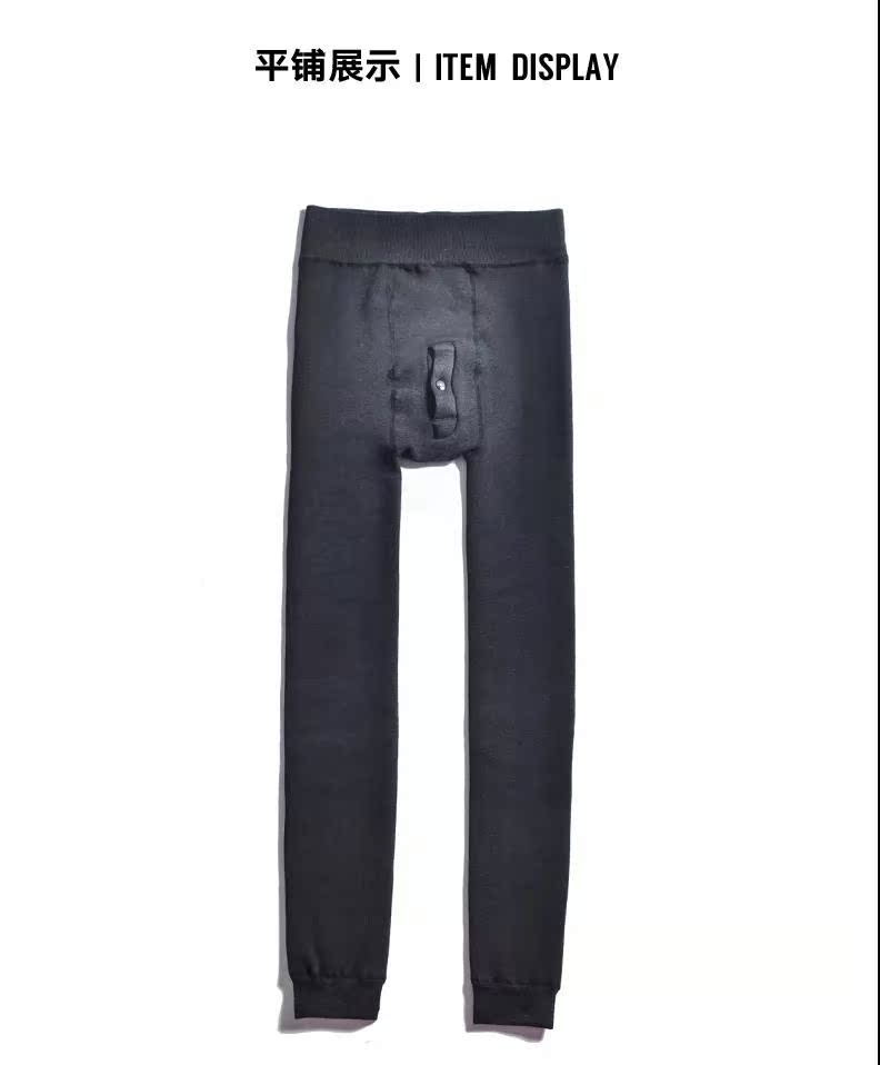 Mùa đông quần ấm nam dày cộng với quần nhung mùa thu quần cotton bó sát quần đáy quần mùa đông 215 - Quần nóng lên quần áo giữ nhiệt nữ
