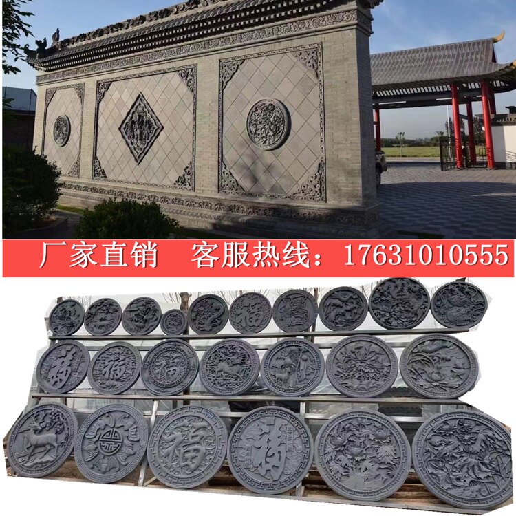 Imitation ancient brick engraving Chinese style photo wall ancient construction embossed face wall shadow wall background wall shadow wall green brick engraving custom fu