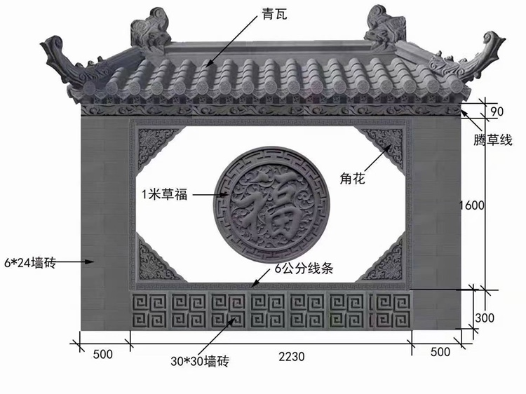 Imitation ancient brick carving corner flower dragon pattern corner flower shadow wall decoration corner flower Chinese style courtyard illuminated wall corner flower brick sculpture