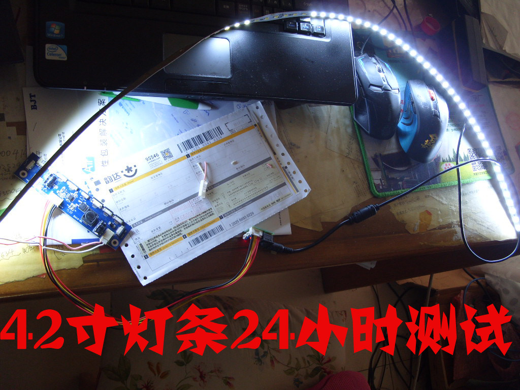 LCD Monitor LCD TV Notebook Screen LED Backlight Light Bar Tester Support 42-inch Large Screen