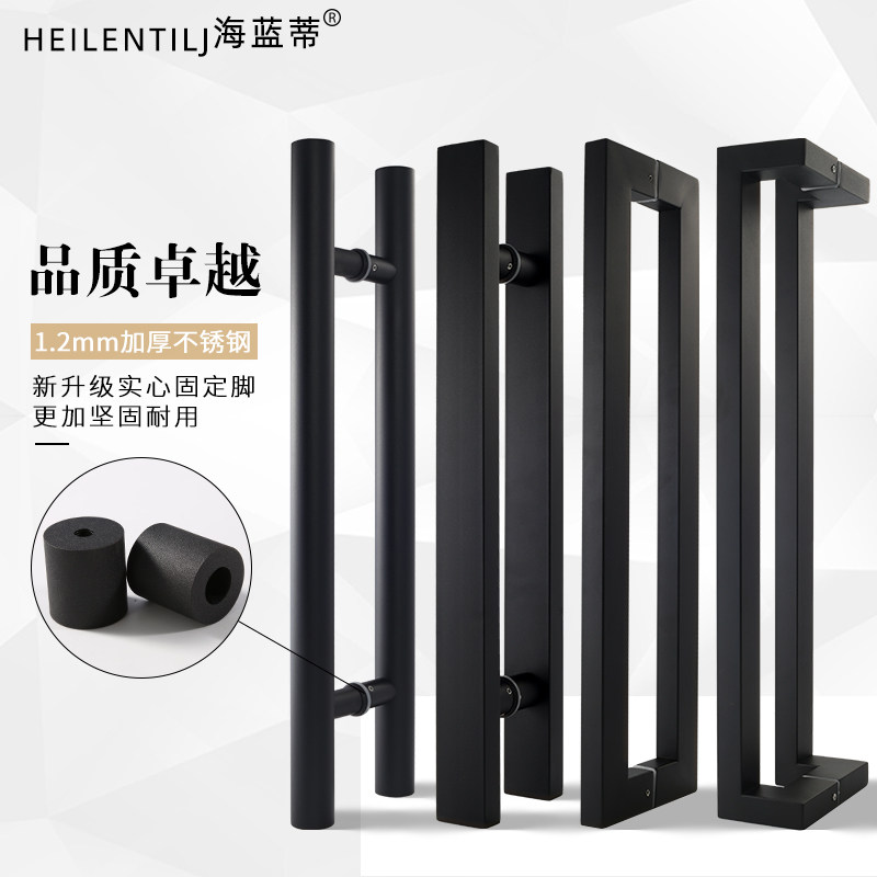 Glass door handle thickened stainless steel large door handle Ramen round armrest with frame door handle black lettering