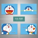 Наклейки на коробку Doraemon, распределительные наклейки для пожарных гидрантов слабого тока, декоративные креативные самоклеящиеся водонепроницаемые наклейки на стену