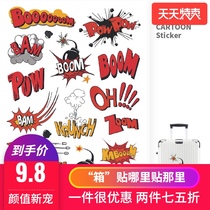 boom spoof explosion stickers trend personality suitcase trolley box Small stickers Notebook wall refrigerator waterproof