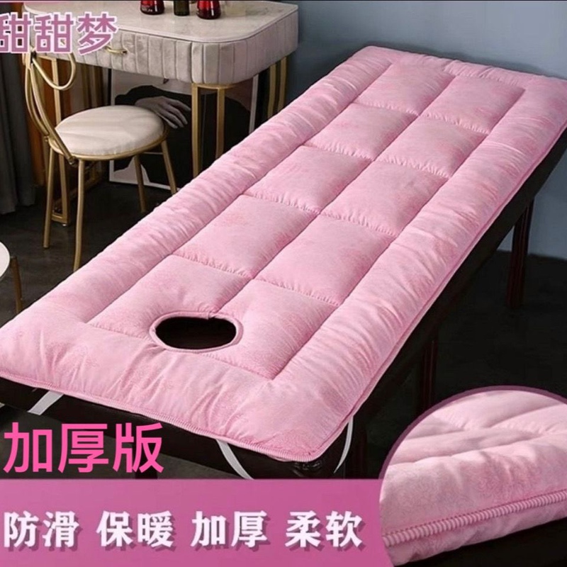 Beauty Bed Massage Bed Mattress Thickened Winter Mattress with Hole Protective Pad Tatami Warm Non-Deformable Small Mattress Beauty Bed Massage Bed Mattress Thickened Winter Mattress with Hole Protective Pad Tatami Warm Non-Deformable Small Mattress