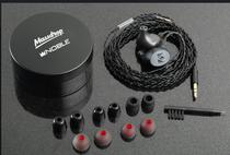 Massdrop x Noble X Universal IEMs detachable earphones with lighting interface