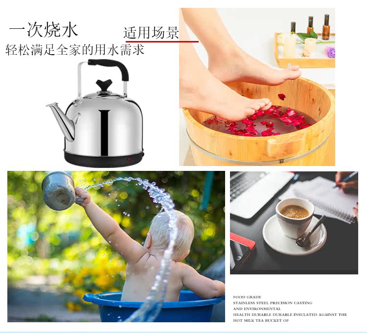 bình siêu tốc hafele Ấm đun nước điện gia dụng công suất lớn cách nhiệt một nồi inox 304 nồi điện nhanh chóng tự động tắt nguồn - ấm đun nước điện ấm siêu tốc sunhouse shd1182