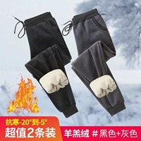 【Две -загруженная толстая версия】 Lamb Grey+Black