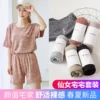 Товары от 品宴旗舰店
