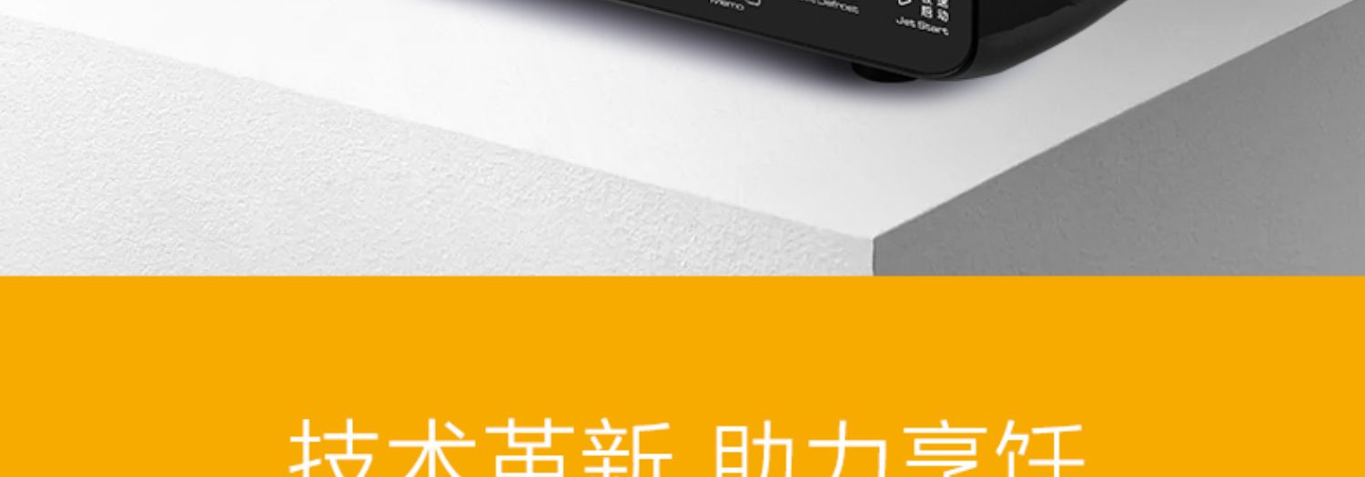 Lò vi sóng Whirlpool / whirlpool MAX38 / BL tích hợp lò nướng nhỏ đối lưu nhỏ - Lò vi sóng lò vi sóng có nướng