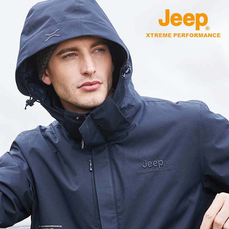 jeep submachine clothing down inner male three-in-one detachable Tibetan tourist outdoor climbing windproof and waterproof jacket