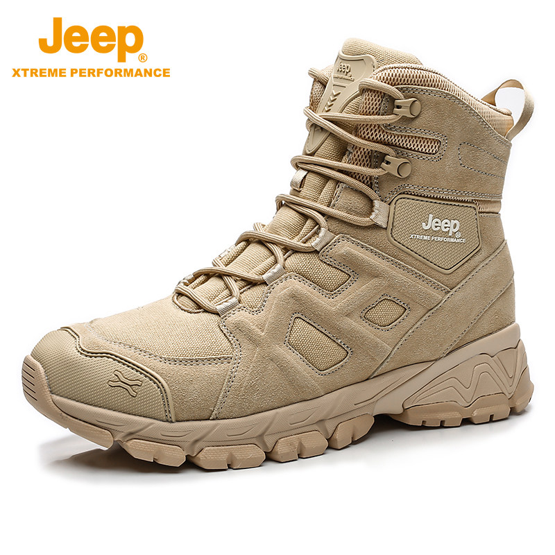 Jeep Martin Boots Men's High-Cup Outdoor Mountain Climbine Professional Anti-Slide Wear Climbing Shoes Autumn and Winter Athletic Hiking Men's Shoes