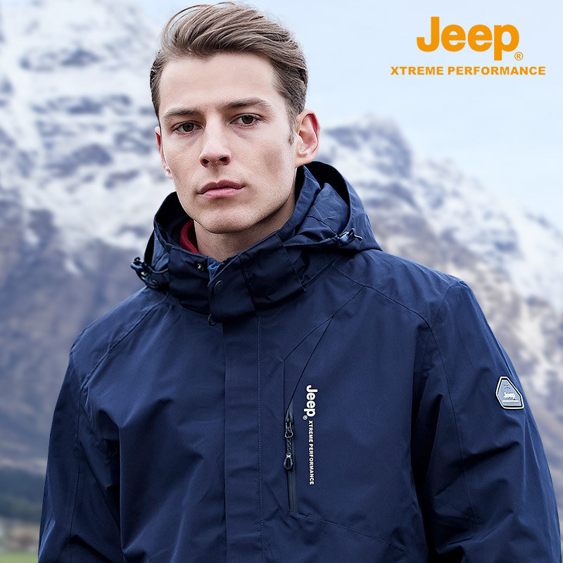 Jeep Men's Submachine Clothing Three-in-one Outdoor Down Neri Detachable Mountaineering Suit Plus Suede Thickened Windproof Jacket