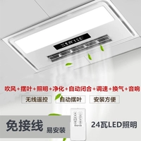 Модель корректировки силы Дафенга [восемь -In -One]