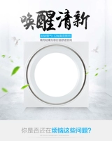 Светодиодный светильник, высокая мощность