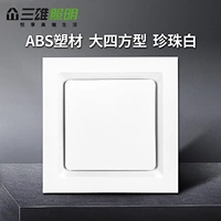 Жемчужный Бай Дангфанг