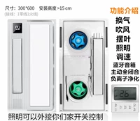 Стена -Контроль двойной моторный скорость высыхания волос [восемь -in -one]