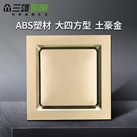 Местный Ким Гранд Сифанг