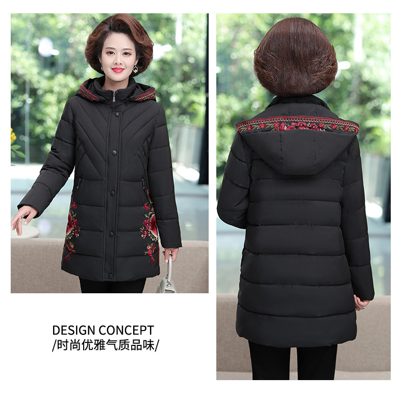 Down cotton-padded jackets for middle-aged and elderly women, mid-length cotton-padded jackets, large-sized Chinese-style thick cotton-padded jackets for autumn and winter pic 11