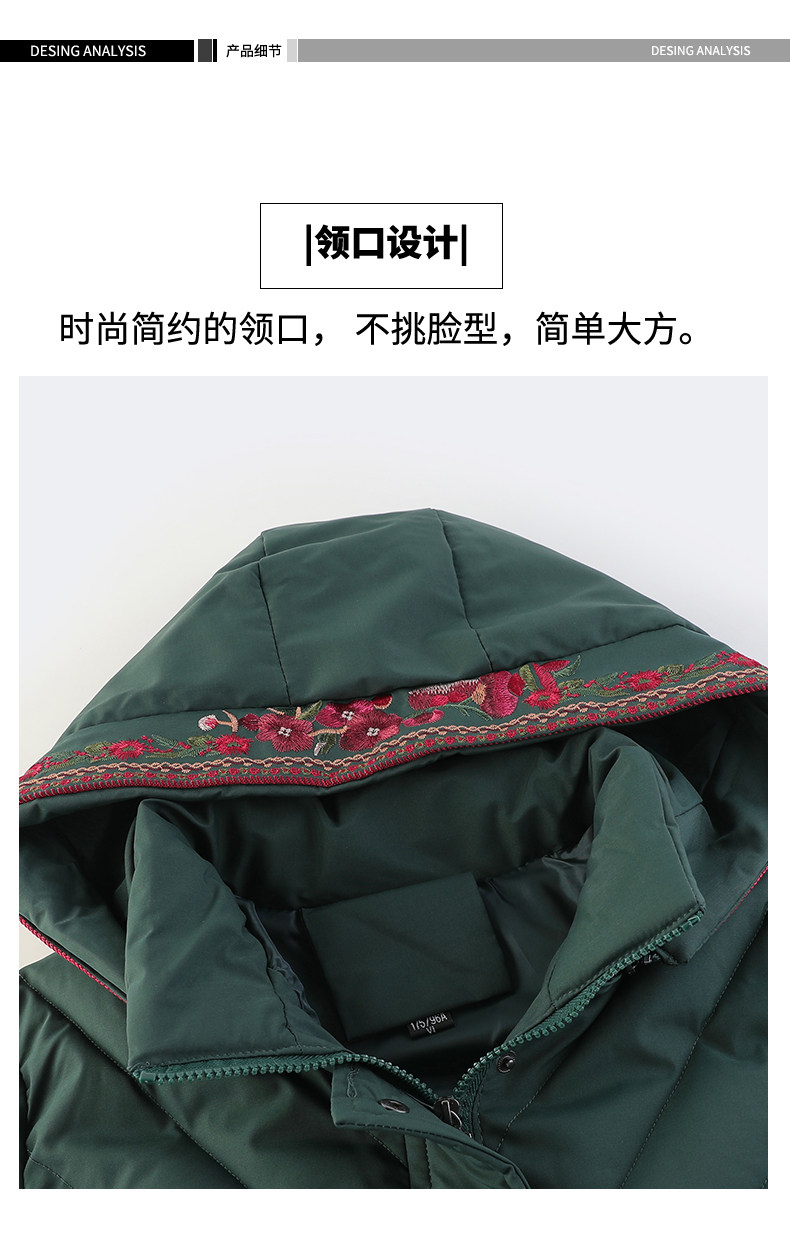Down cotton-padded jackets for middle-aged and elderly women, mid-length cotton-padded jackets, large-sized Chinese-style thick cotton-padded jackets for autumn and winter pic 15