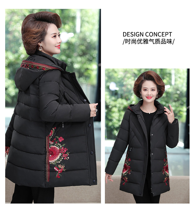 Down cotton-padded jackets for middle-aged and elderly women, mid-length cotton-padded jackets, large-sized Chinese-style thick cotton-padded jackets for autumn and winter pic 10