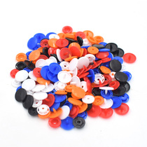 Plastic four-in-one buckle T5T T8 round snap buckle Mother-child buckle Childrens baby clothes button buckle Curtain button dark buckle
