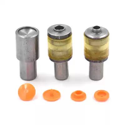 T5 T8 plastic button four-in-one button buckle machine installation tool machine electric mold button buckle abrasive tool